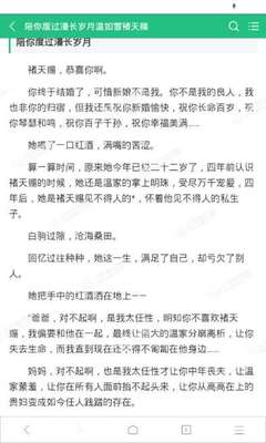 爱游戏平台信誉好